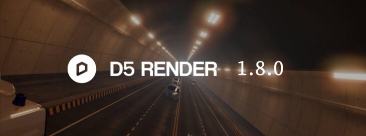 D5 Render 1.8 by Dimension 5