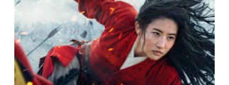 A little about the film “Mulan”