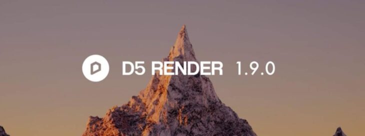 D5 Render 1.9 released